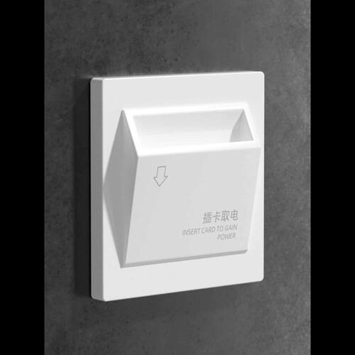 高频低频插卡取电开关面板酒店民宿宾馆农家房门取电器60A大功率