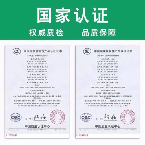 烤火炉取暖器电炉子电火盆电丝炉家用节能电热炉办公室调温电烤炉