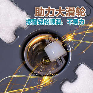 诚成擦玻璃器高楼家用厚双层三层调磁双面清洁搽刷窗工具刮水器