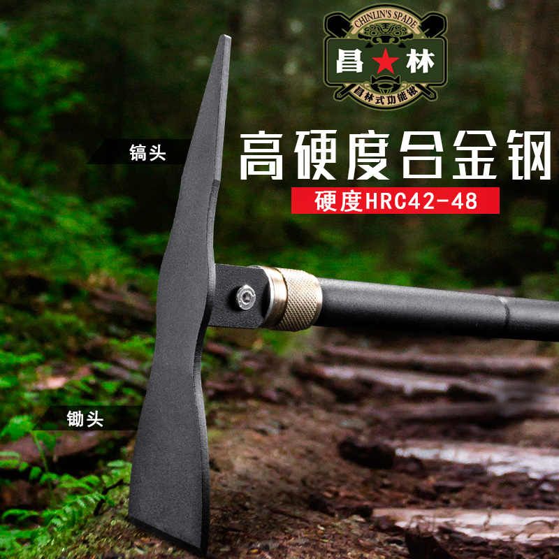 昌林1531工兵铲子户外多功能折叠小洋镐锄头野营便携钓鱼铲铁镐锹图片