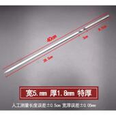 40cm加长加宽加厚304食品级不锈钢烧烤签户外烧烤工具配件用品