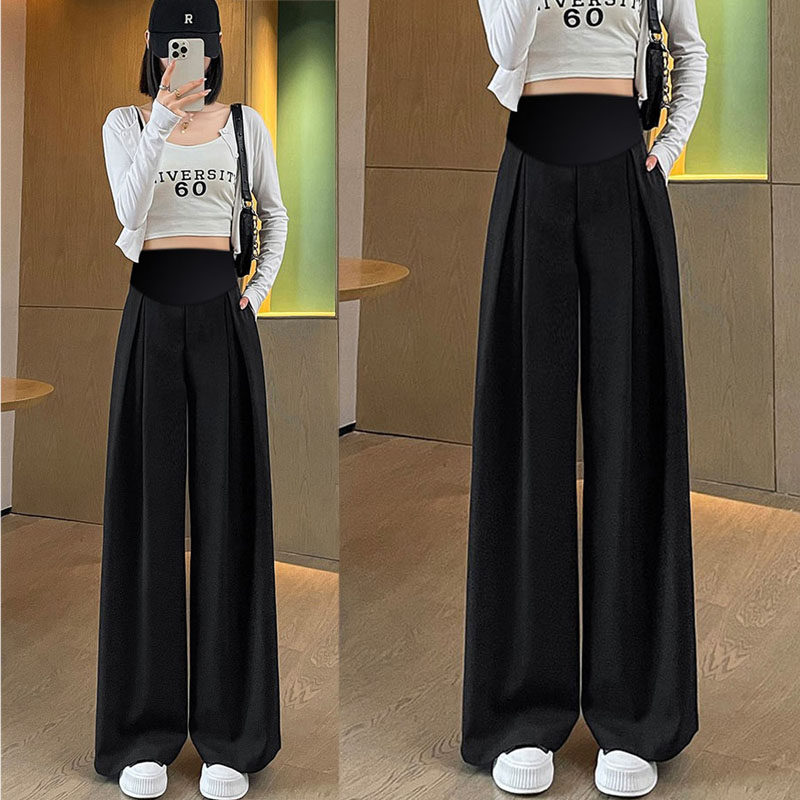 孕妇西装裤新款春秋季外穿高腰大码显瘦垂感黑色加长款拖地阔腿裤,孕妇装/孕产妇用品/营养,孕妇休闲裤,淘宝优惠券,粉丝福利购,淘宝优惠卷