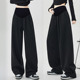 休闲高个子垂感运动阔腿托腹卫裤 孕妇裤 大码 外穿时尚 潮 子春秋新款