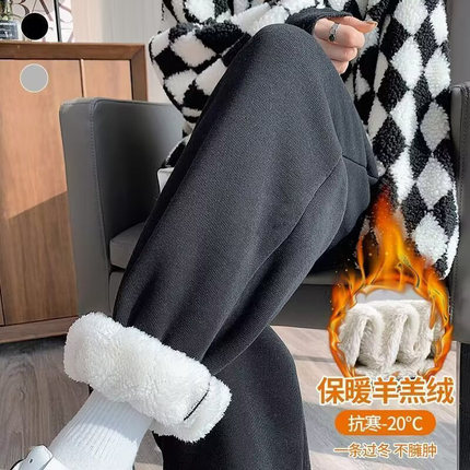 孕妇裤子春秋冬新款时尚大码休闲外穿加绒加厚羊羔绒冬季保暖卫裤