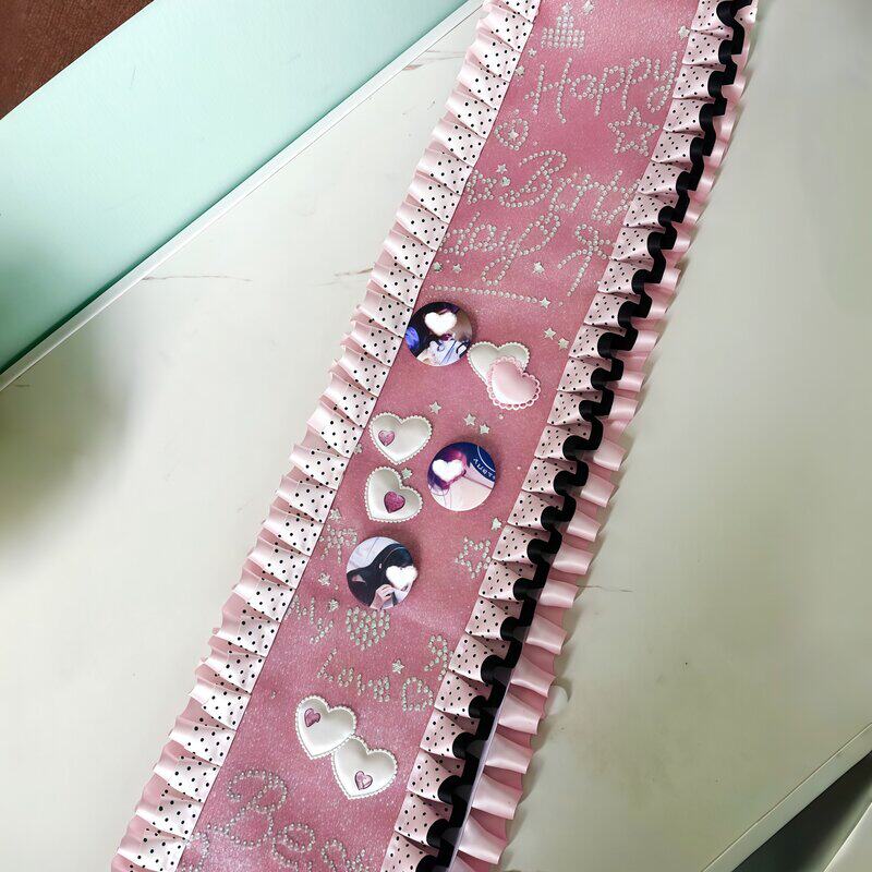 生日绶带胸花材料DIY手工演唱会应援装饰送朋友礼物拍照出片道具