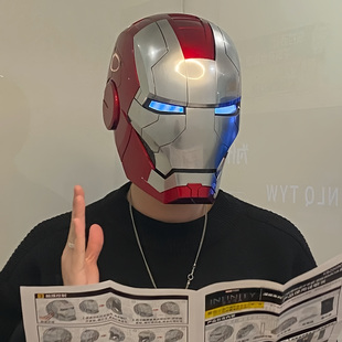 电动开合钢铁侠头盔MK5贾维斯语音声控发光面具送男朋友生日礼物