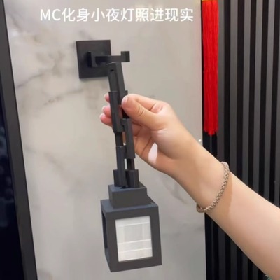 女朋友给我买的MV发光小夜灯