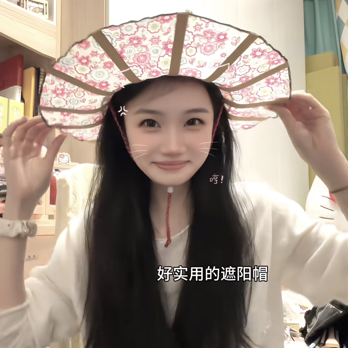遮阳帽带扇子的帽子夏季户外碎