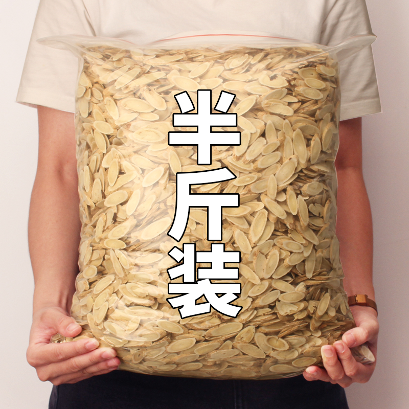 芪灏堂甘肃黄芪新货切片