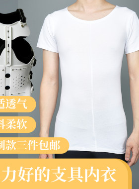 纯棉男士短袖背心无缝内衣定制