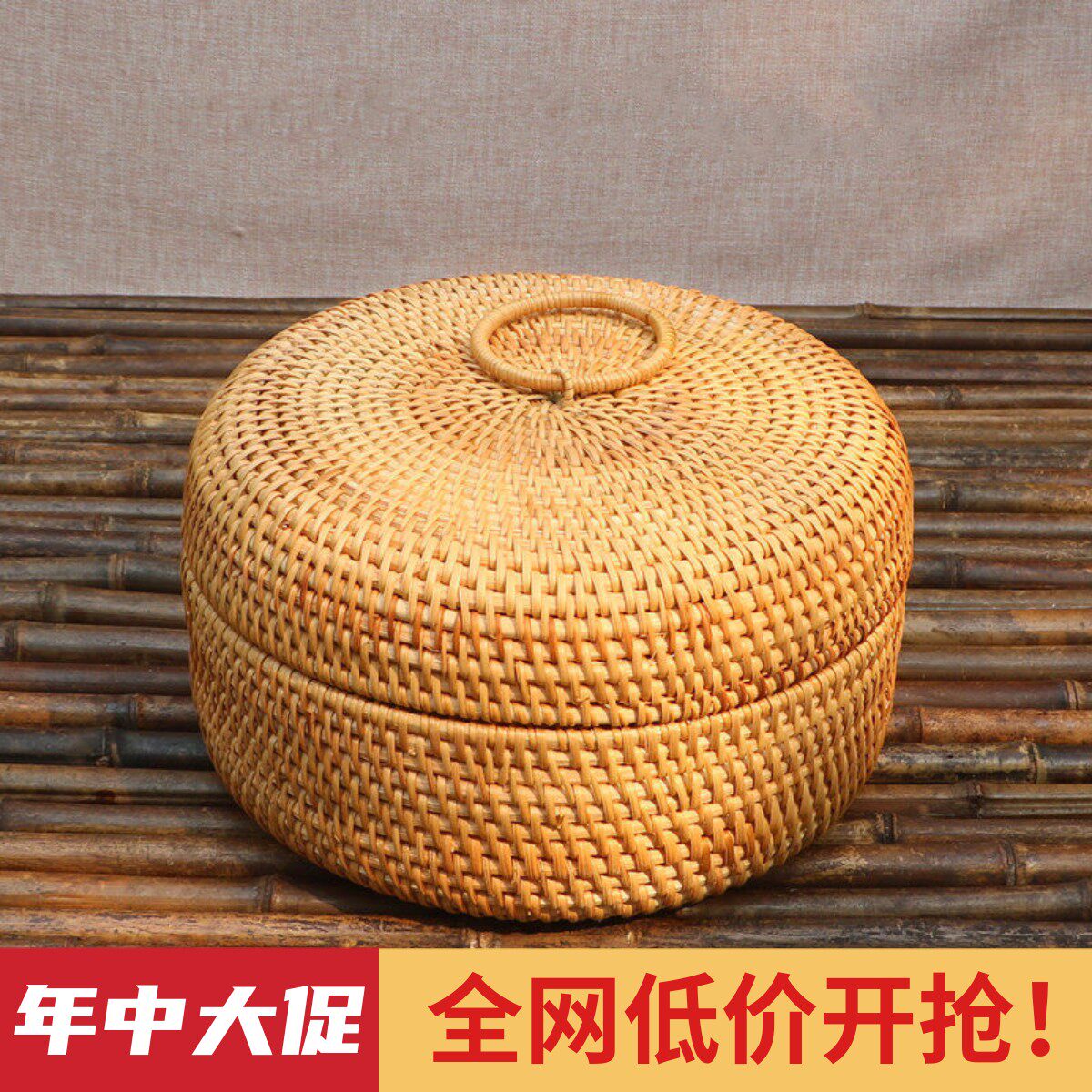 越南进口北欧水果篮手工藤编
