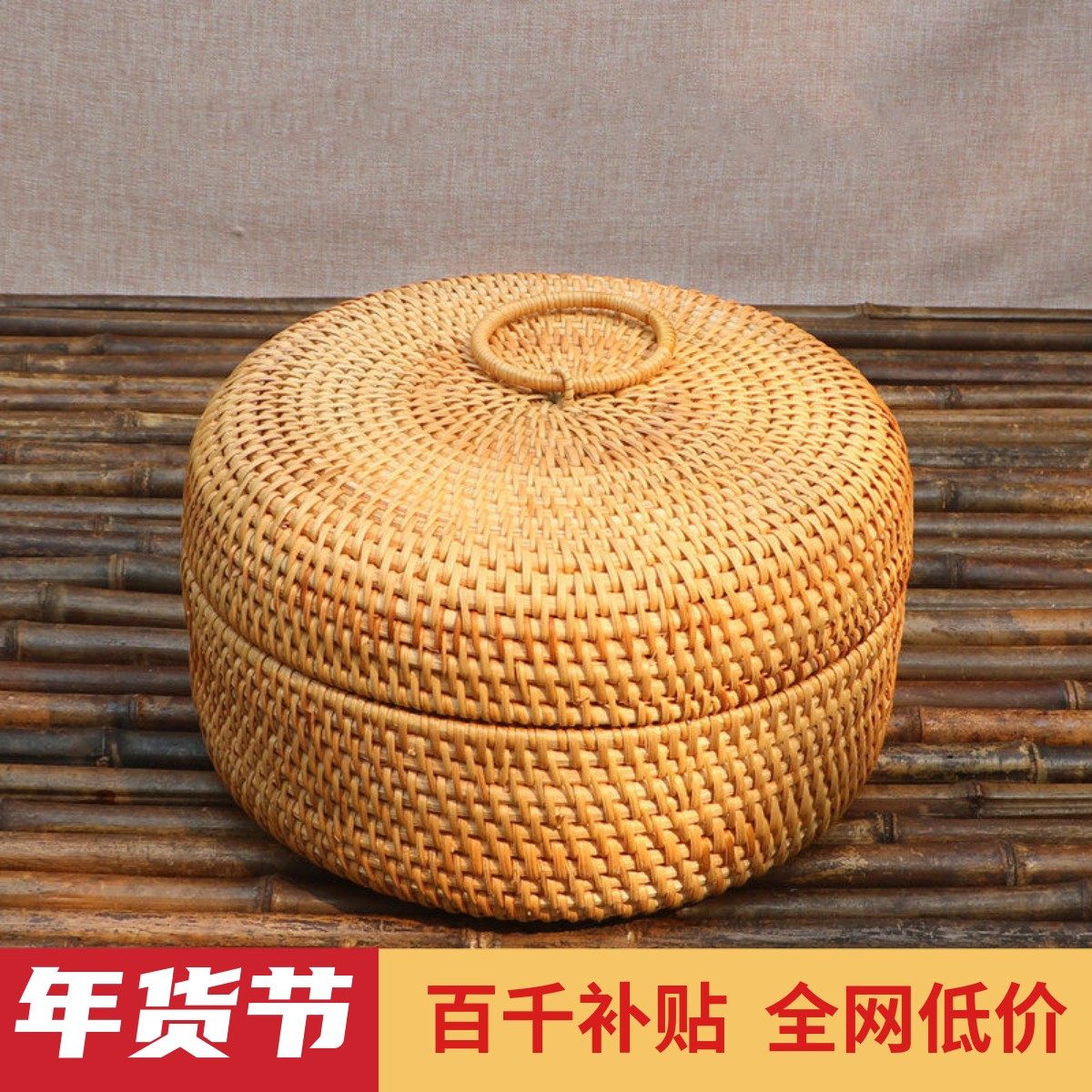 越南进口出口北欧水果篮手工藤编水果盘客厅茶几创意家用个性欧式,收纳整理,其他收纳篮,淘宝优惠券,粉丝福利购,淘宝优惠卷