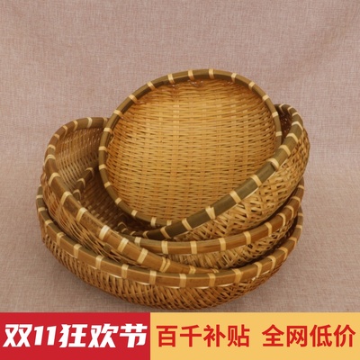 水果篮淘米篮竹制品收纳筐竹编