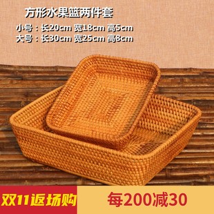 欧式 越南进口出口北欧水果篮手工藤编水果盘客厅茶几创意家用个性