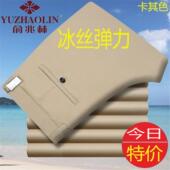 薄款 高腰宽松免烫西长裤 四面弹力男裤 休闲裤 中老年男士 俞兆林夏季