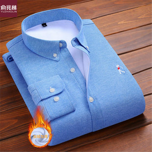 保暖内衣衬衫男士秋冬加绒加厚上衣可外穿潮流休闲防寒长袖衬衣男