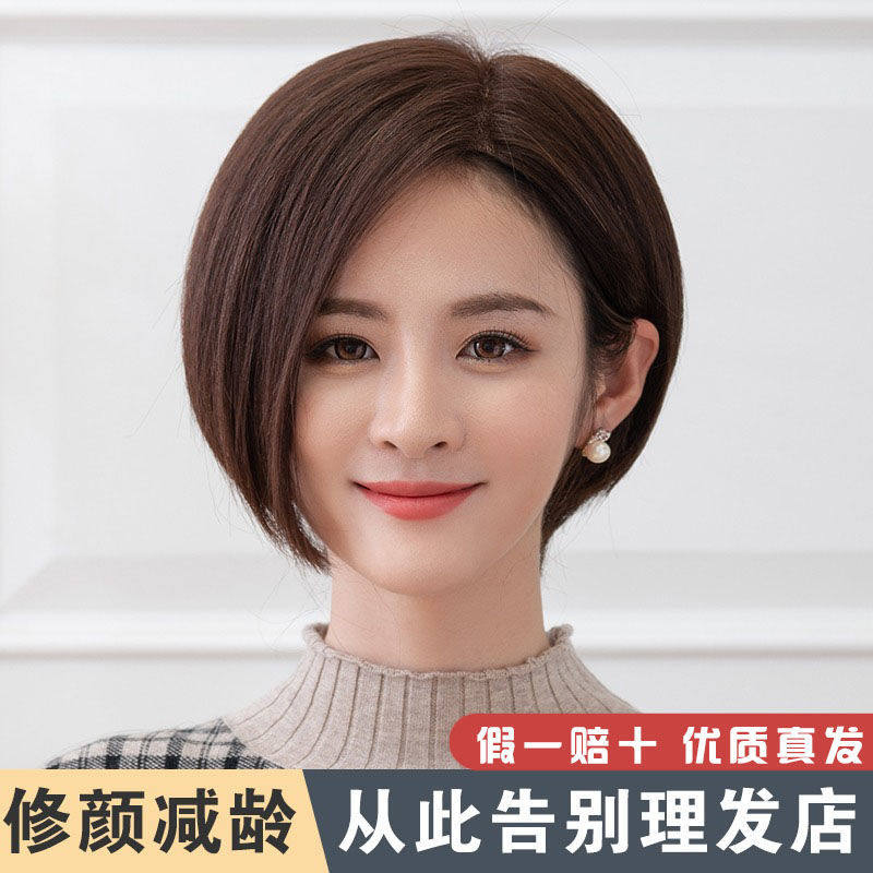 短发直发发型图片2021,短直发发型图片2021,2021年直发发型图片(第6页)_大山谷图库