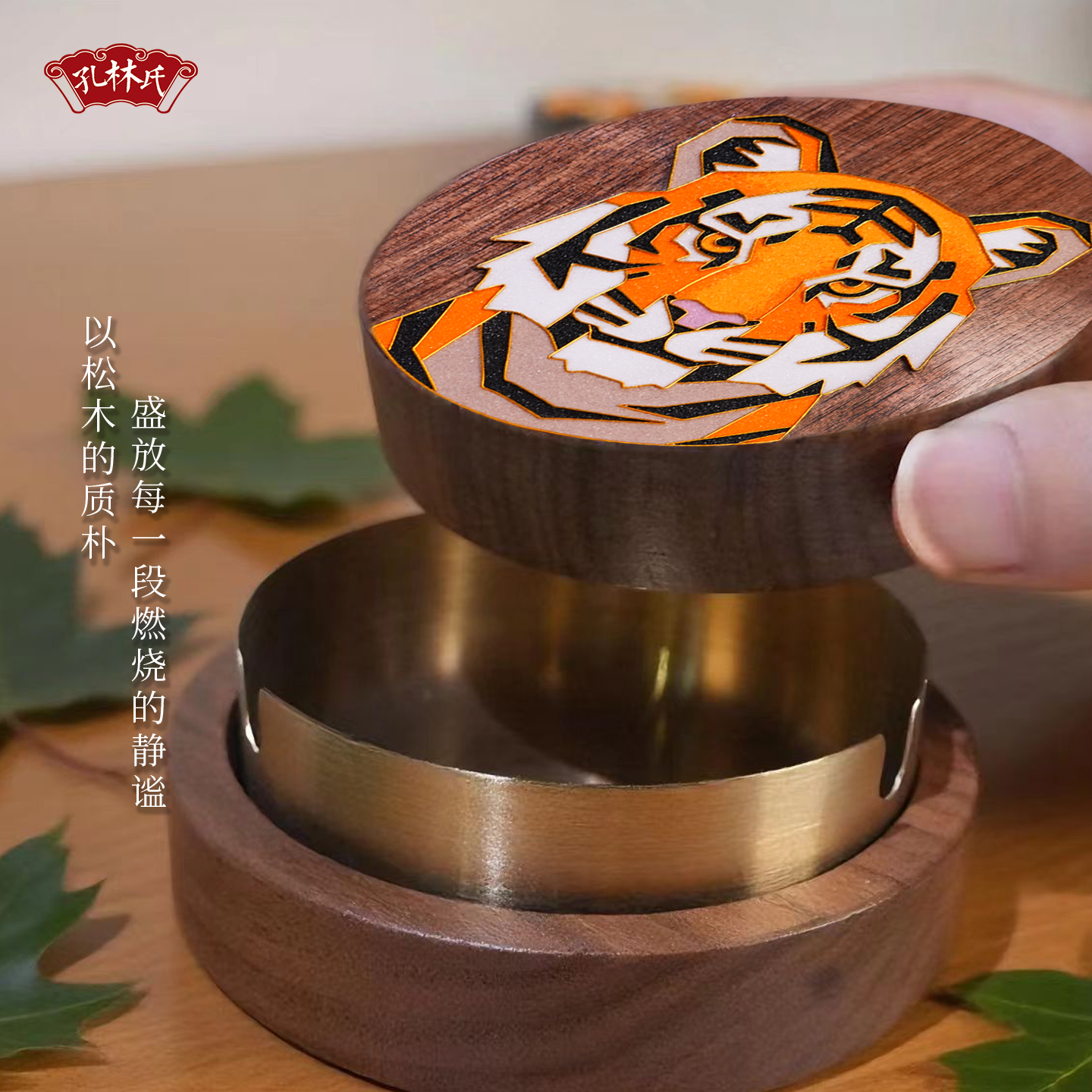 手工烟灰缸 中式礼物送男朋友送父亲景泰蓝掐丝珐琅diy材料包