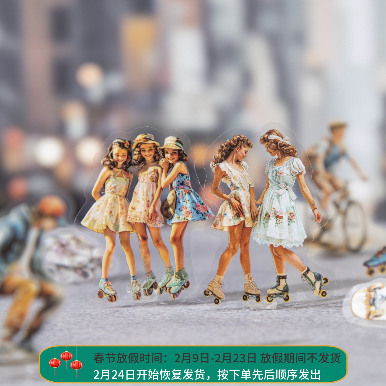 童年时光系列PET防水贴纸包20张入 复古儿童手帐DIY素材装饰