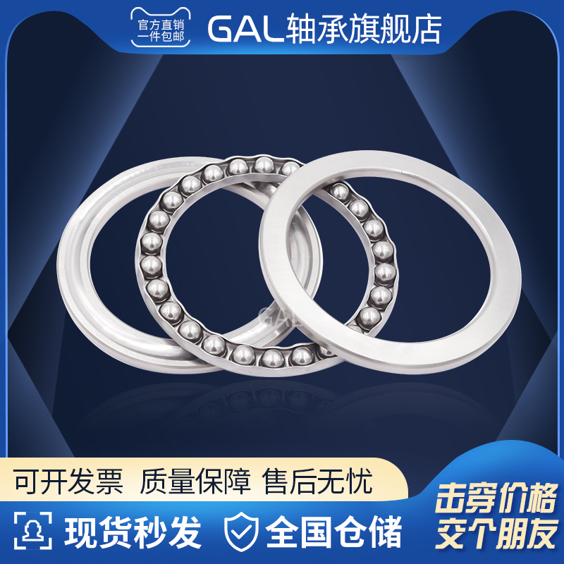 【天猫正品】【当天发货】【服务无忧】