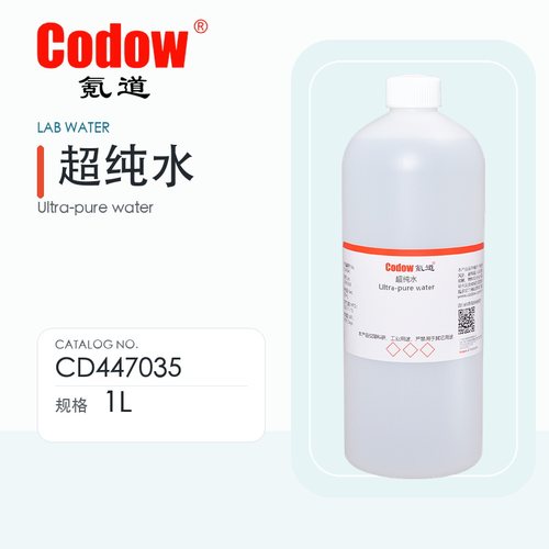 氪道Codow 超纯水