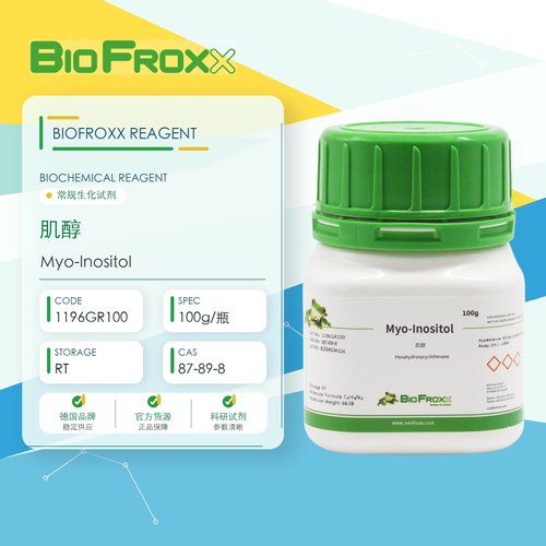 BioFroxx 肌醇Myo-Inositol