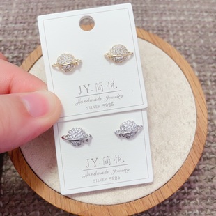 簡(jiǎn)悅銀飾通體S925純銀微鑲鋯石小星球時(shí)尚 耳釘女
