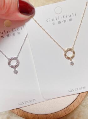 古丽古丽银饰通体S925纯银微镶锆石小圆圈独钻时尚锁骨项链女百搭