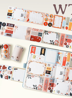 WT原创胶带 日子有序 手写生活诗 时间收纳册 日常手帐书写纸模切