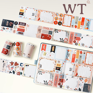 时间收纳册 手写生活诗 日常手帐书写纸模切 日子有序 WT原创胶带
