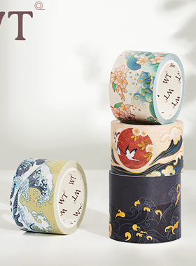 WT品牌原创云岸石浪烫金手帐和纸胶带装饰手工少女国风Ins
