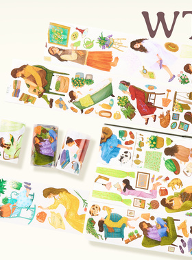 WT原创胶带 花间漫想 时间切片 模切女孩人物百搭日常手帐胶带INS