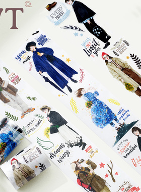 WT品牌原创胶带 佳影几许 女孩人物设计特油印刷PET百搭人物款INS