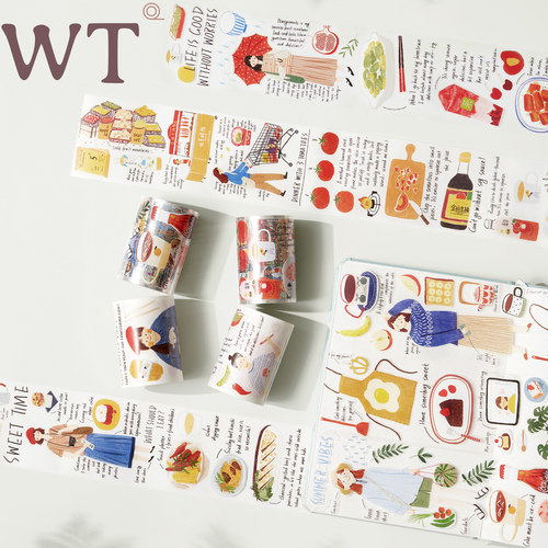 WT正品美食生活日常模切胶带