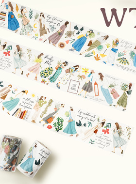 WT原创胶带 彼岸诗行 模切手帐旅行（原彼岸诗行系列重新排版）