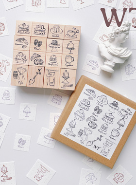 WT品牌原创 咖啡馆 咖啡甜品木质印章可爱手帐印章装饰可爱清新