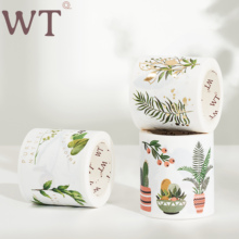 WT品牌原创流金树影手帐模切和纸胶带装饰贴纸ins风文具