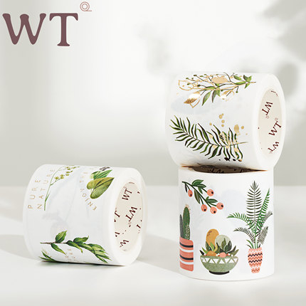 WT品牌原创流金树影手帐模切和纸胶带装饰贴纸ins风文具