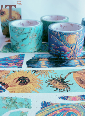 WT品牌原创梵高烫金手帐和纸胶带套装文艺小红书网红推荐