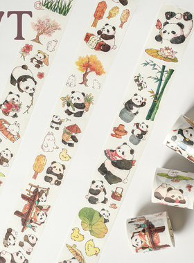 WT原创胶带 胖达的奇妙之旅 国风可爱动物熊猫和纸胶带模切Panda