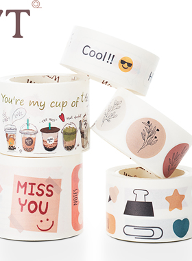 WT品牌原创Emoji日记模切线手帐和纸胶带贴纸可撕装饰基础