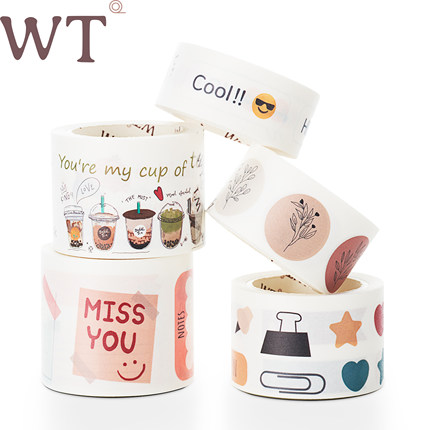 WT品牌原创Emoji日记模切线手帐和纸胶带贴纸可撕装饰基础