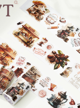 WT品牌原创胶带 美式成真 特油和纸咖啡主题PET手帐百搭胶带清新