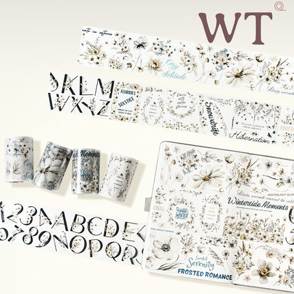 WT原创胶带 冬华映雪 素色花笺 模切花朵冬天冬季手帐胶带INS风