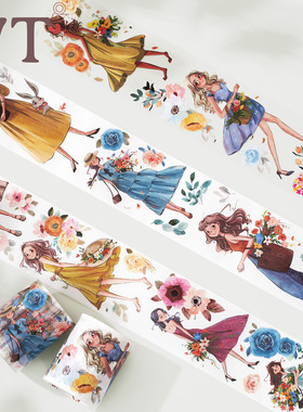 WT品牌原创胶带 自在 特油和纸文具胶带PET白墨水晶油墨女孩人物