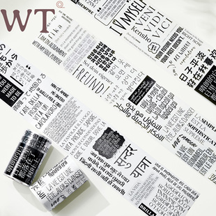WT手帐胶带 随想录 文字地图旅行黑白复古手帐胶带和纸PET Ins风