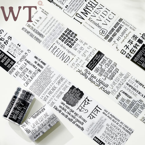 WT正品文字字素手帐胶带