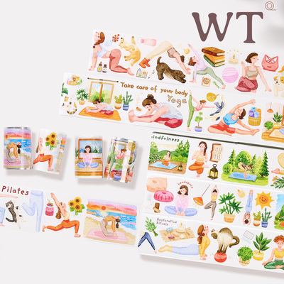 WT正品瑜伽人物运动模切胶带
