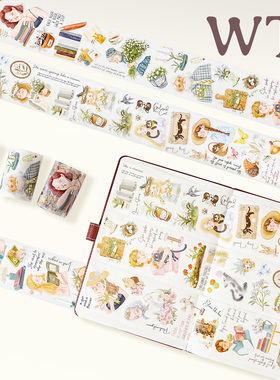 WT原创胶带 藏在角落的晴天 风吹云朵的日子 模切胶带造景人物INS