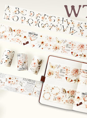 WT原创胶带 月光蔷薇馆 玫瑰手札 模切花朵和纸PET手帐胶带INS风